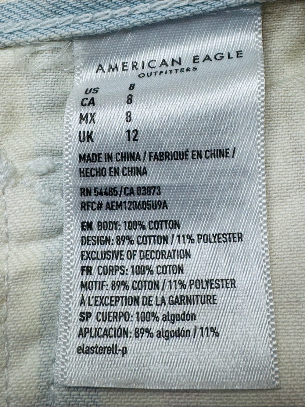American Eagle Striped Denim Patchwork Cutoff Shorts Women’s Size 8 Festival Y2K - Picture 12 of 13